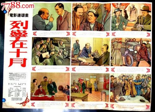 购买阿拉斯加驾驶执照